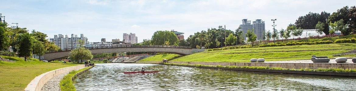 国立中兴大学