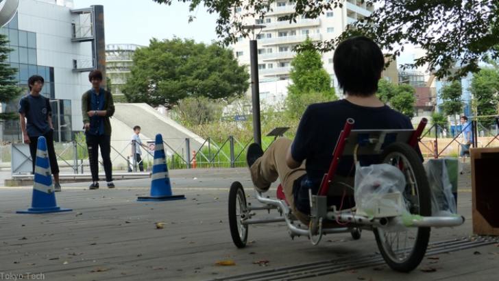 东京工业大学